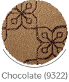 chocolate color of dornika wall-to-wall carpet