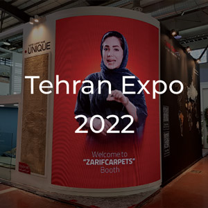 Tehran flooring expo 2022