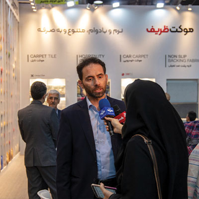 Tehran Flooring Expo 2023